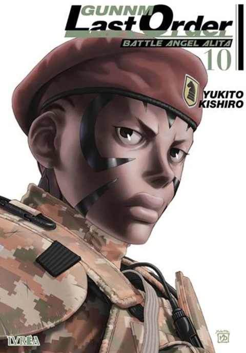 IVREA - Gunnm Last Order 10