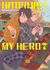IVREA - Hitorijime My Hero 7