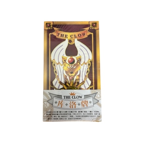 Cartas Sakura CardCaptor
