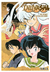 IVREA - Inuyasha 5