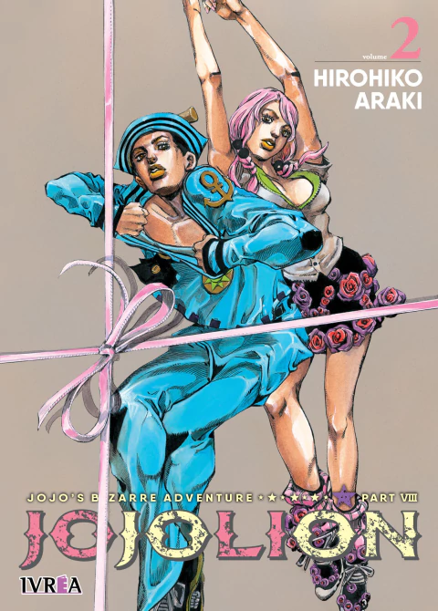 IVREA - Jojos Bizarre Adventure Parte 8: Jojolion 1 - comprar online