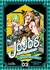IVREA - Jojos Bizarre Adventure Parte 6: Stone Ocean Vol 3