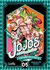 IVREA - Jojos Bizarre Adventure Parte 6: Stone Ocean Vol 5