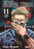 PANINI - Jujutsu Kaisen 11