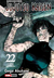 PANINI - Jujutsu Kaisen 22