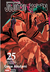 PANINI - Jujutsu Kaisen 25