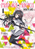 IVREA - Madoka Magica Wraith Arc Pack