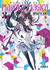 IVREA - Madoka Magica Wraith Arc Pack en internet