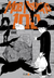 IVREA - Mob Psycho 100 2