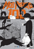 IVREA - Mob Psycho 100 3