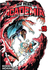 IVREA - My Hero Academia 18