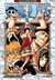 IVREA - One Piece 39