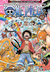 IVREA - One Piece 62