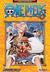 IVREA - One Piece 8