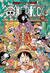 IVREA - One Piece 81