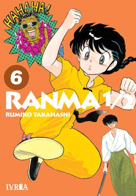 IVREA - Ranma 1/2 6