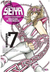 IVREA - Saint Seiya Kanzenban 7