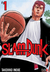 IVREA - Slam Dunk 1