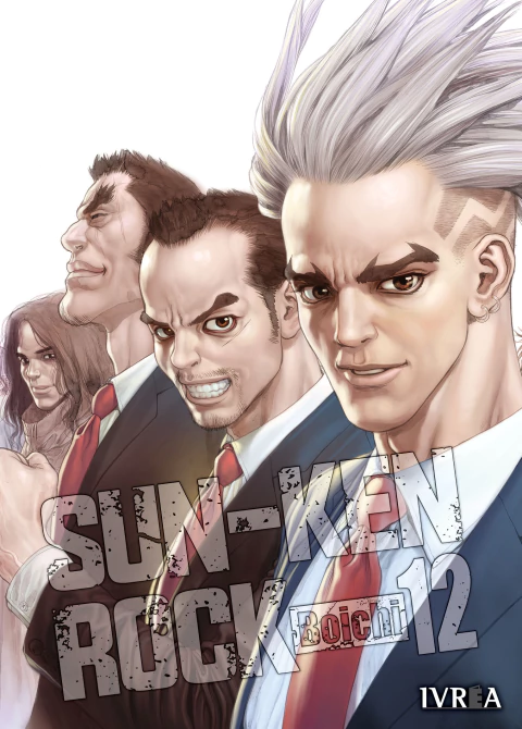 IVREA - Sun-Ken-Rock 12