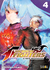 IVREA - The King Of Fighter: A New Beginning 4