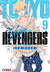 IVREA - Tokyo Revengers 9