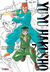 IVREA - Yu Yu Hakusho Kanzenban 7