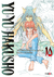 IVREA - Yu Yu Hakusho Kanzenban 10