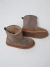 Pantubota Andes Vison - FO! |  fostore.com.ar