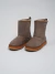 Pantubota Andes Vison - tienda online