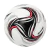 Pelota Futsal NASSAU Gangho Infinite N°4 - comprar online