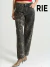 PANTALON LOUD (R25IPA506) - tienda online