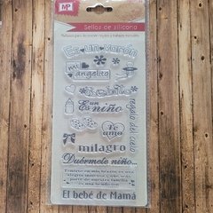 SELLO NACIMIENTO VARÓN (plancha x17) - MP