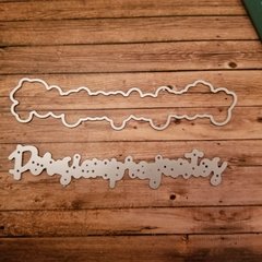 DIE / TROQUEL - POR SIEMPRE JUNTOS CHICO - CON BASE -TEXTO - PALABRA - comprar online