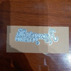 DIE /TROQUEL - RECUPERATE PRONTO -PALABRAS - comprar online