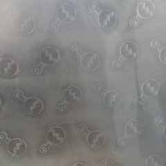 Carpeta de embossing A 4 - MODELO SONAJERO BEBE - - comprar online