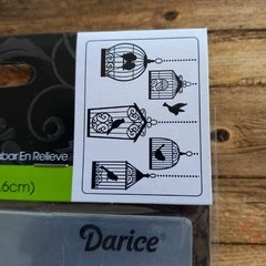 Carpeta de embossing - MODELO JAULAS DE PAJAROS - 12 cm x15 cm