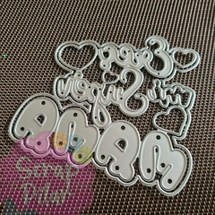 DIE / TROQUEL -ERES MI SUPER MAMA - CON BASE -TEXTO - PALABRA - Scrap Pilar