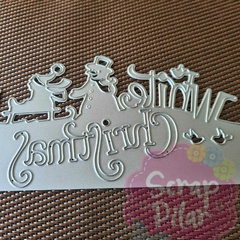 DIE / TROQUEL - MERRY CHRISTMAS - GUARDA NAVIDAD PARA TARJETA- WINTER - comprar online
