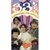 The Monkees - 33 1/3 Revolutions Per Monkee