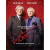 Vicious - 1ª Temporada