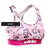 Cool Top (Corpiño Deportivo) "Bunny" | SALE!