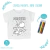 Camiseta Infantil Para Colorir Astronauta com Nome