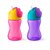 Avent vaso con sorbete x 300 ml