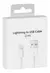 Cable Cargador de Lightning a USB / 2 m