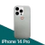 Case Simil Cuero - iPhone 14 Pro - Con Grabado Estrella/Corazon - comprar online