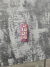 P-Grabs - Food en internet