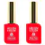 Kit Esmalte em Gel Helen Color Conexão Dois Tons de Vermelho