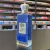 Perfume Ana Al Awwal Blue 100ML - loja online