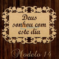 Placa Cerimônia Casamento Modelo 14 - Personalize sua frase - MDF-CRÚ