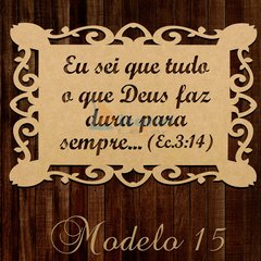 Placa Cerimônia Casamento Modelo 15 - Personalize sua frase - MDF-CRU